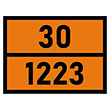 Табличка «Опасный груз 30-1223», Керосин (С/О металл, 400х300 мм)